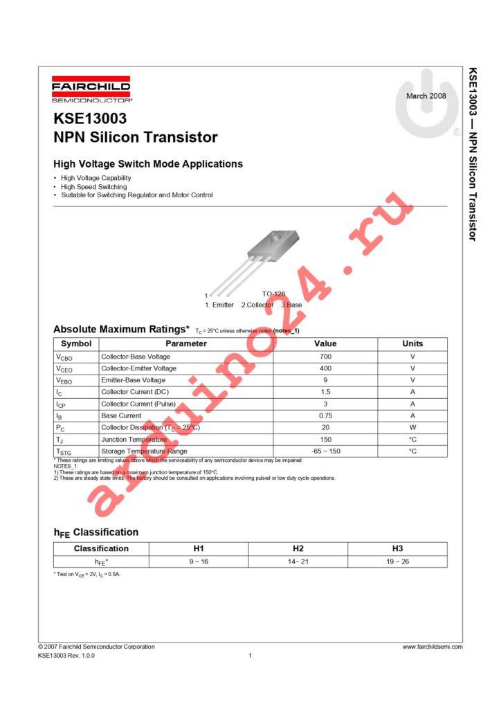 KSE13003H1ASTU datasheet