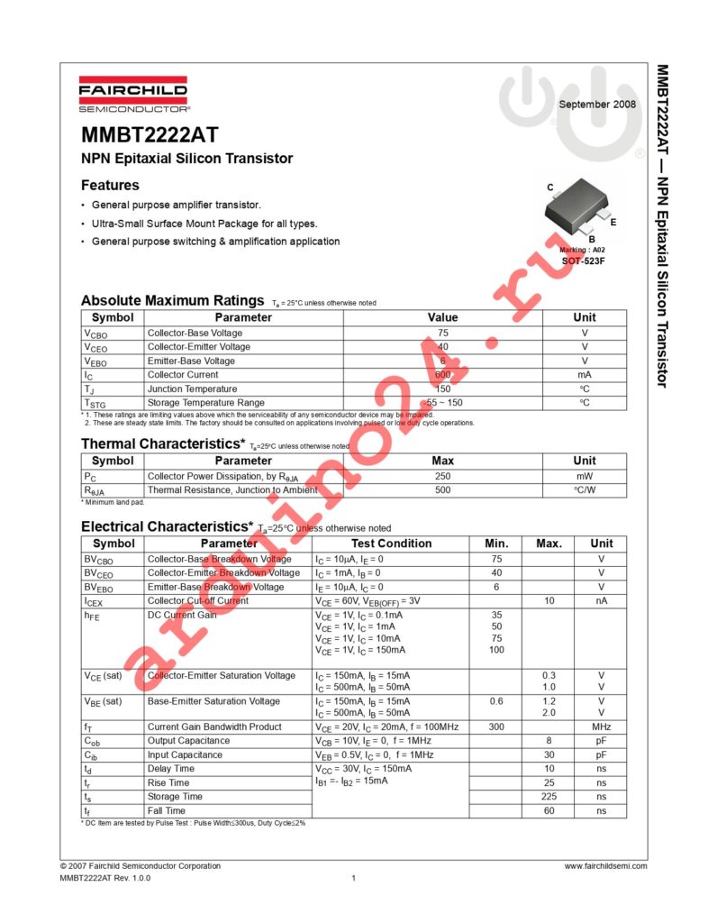 MMBT2222AT datasheet