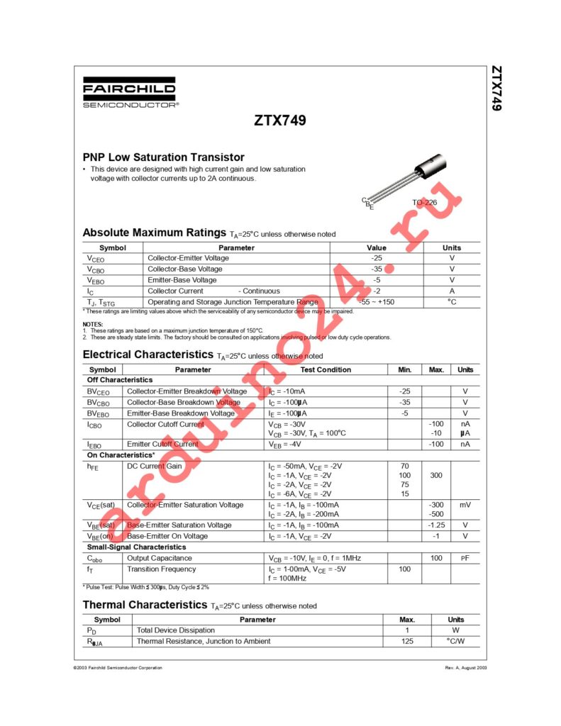 ZTX749 datasheet
