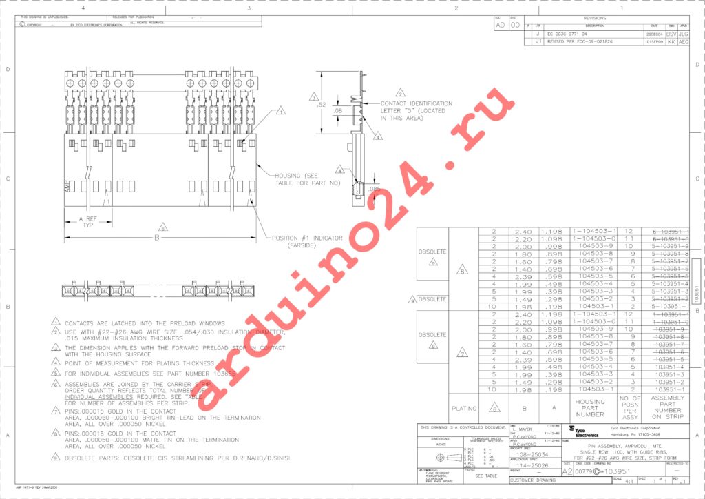 1-103951-0 datasheet