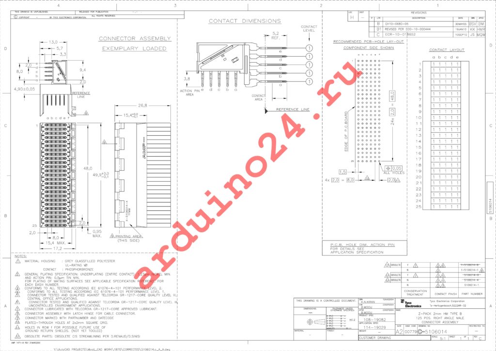 1-5106014-1 datasheet