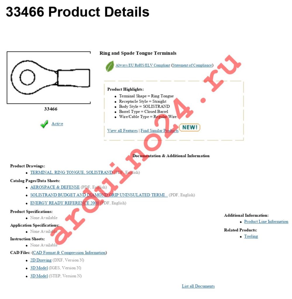 33466 datasheet