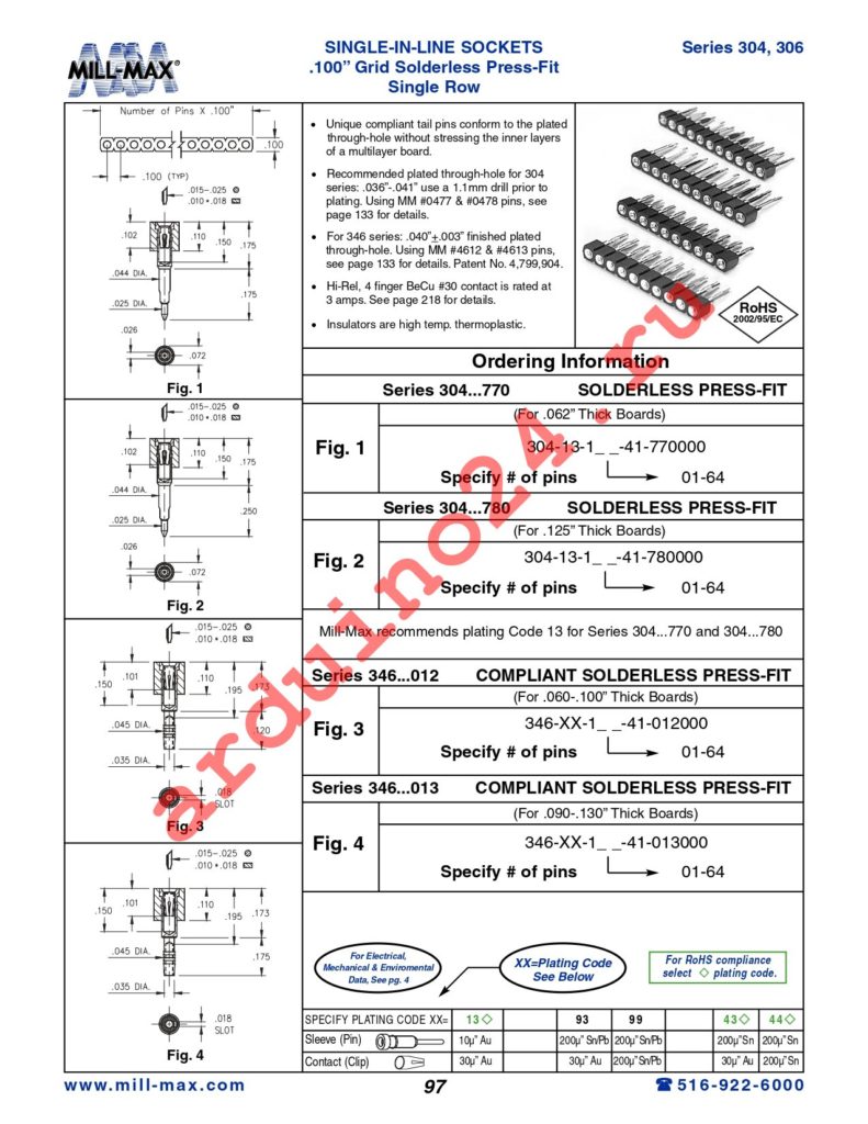 346-93-107-41-013000 datasheet