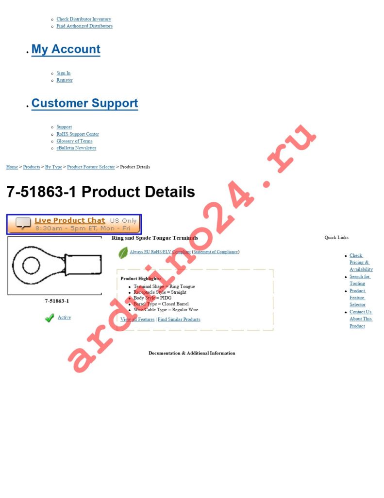 7-51863-1 datasheet