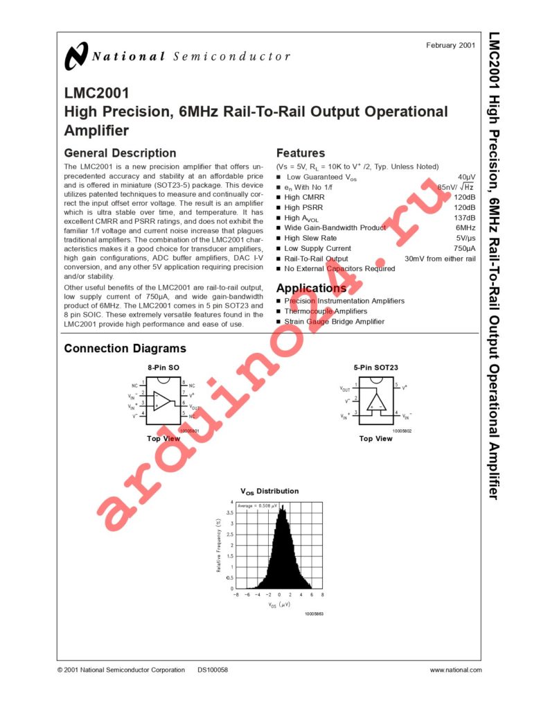 LMC2001AIM datasheet