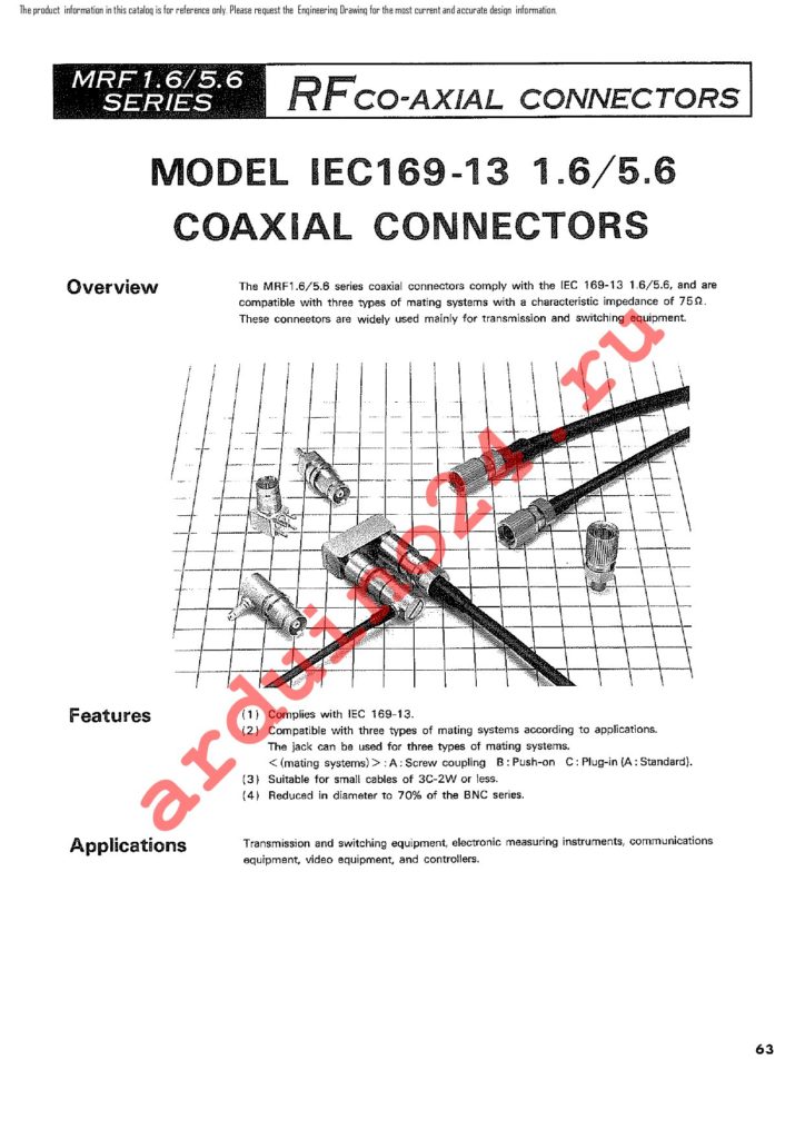 MRF1.6/5.6-LPJ-179U datasheet